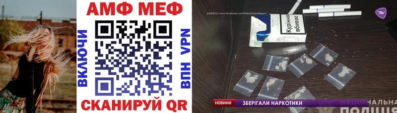 Купить где  Дигора  АМФ 97% 
