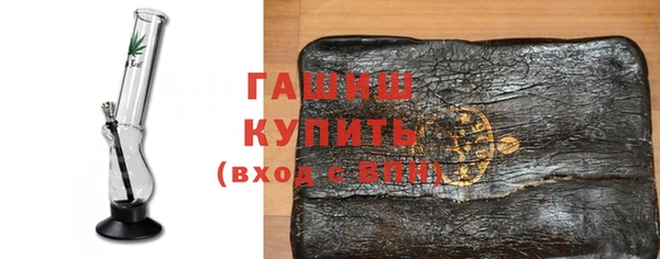 COCAINE Богородицк