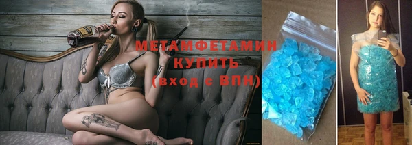 МДМА Богданович