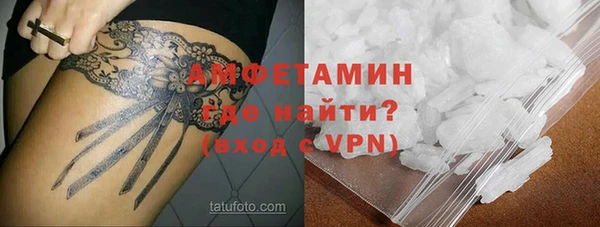МДМА Богданович
