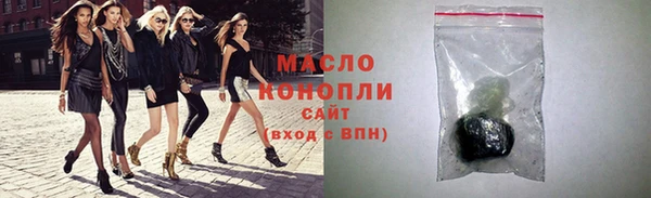 COCAINE Богородицк