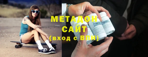 МДМА Богданович