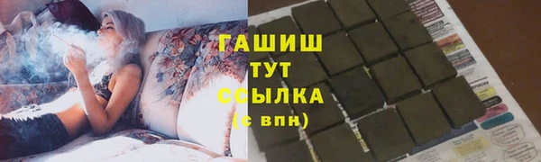 МДМА Богданович