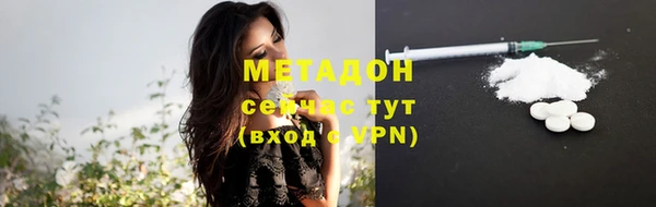 MESCALINE Богородск
