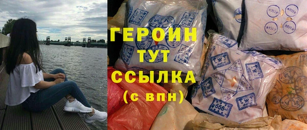 МДМА Богданович