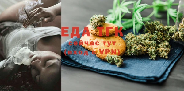 МДМА Богданович