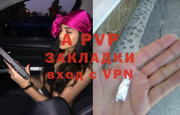 MESCALINE Богородск
