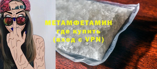 МДМА Богданович