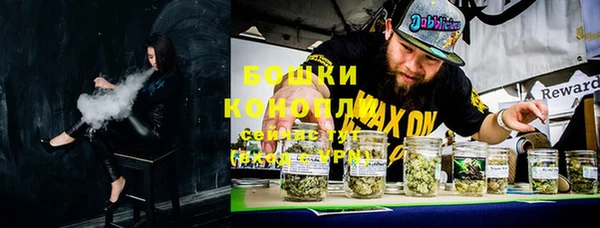 MESCALINE Богородск