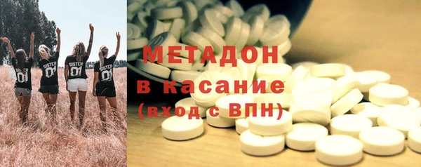 MESCALINE Богородск
