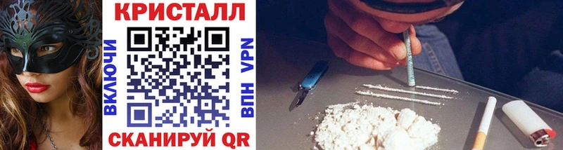 Купить Дигора МЕТАМФЕТАМИН Декстрометамфетамин 99.9%